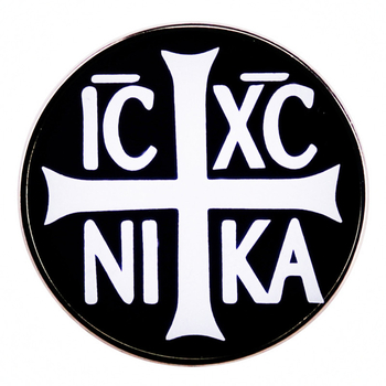 Hódító kereszt alakú bross IC XC NI KA kitűző fémötvözetből készült jelvény kiegészítők