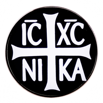 Hódító kereszt alakú bross IC XC NI KA kitűző fémötvözetből készült jelvény kiegészítők