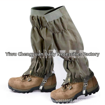 Lauko sportui skirtos kojų apsaugos, reguliuojami apsauginiai batai, maskuojantys blauzdų apsaugos, žygiai, medžioklė, laipiojimas sniegu, sportinės, gyvatėms atsparios rankovės