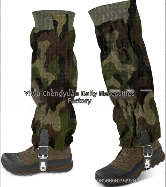 Lauko sportui skirtos kojų apsaugos, reguliuojami apsauginiai batai, maskuojantys blauzdų apsaugos, žygiai, medžioklė, laipiojimas sniegu, sportinės, gyvatėms atsparios rankovės