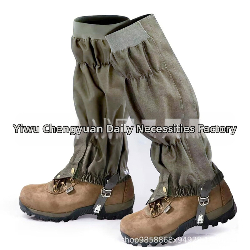 Регулируеми предпазители за крака, камуфлажни, за прасци, туризъм, лов, катерене по сняг, спорт, змиеустойчив ръкав