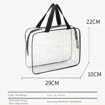 Εργοστασιακή άμεση καλοκαιρινή διαφανής τσάντα καλλυντικών με κουμπιά, διαφανής τσάντα αποθήκευσης παιχνιδιών για παιδιά από PVC, τσάντα αποθήκευσης ταξιδιού