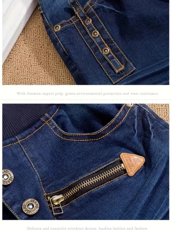 Uued All-Match Button Boys teksad