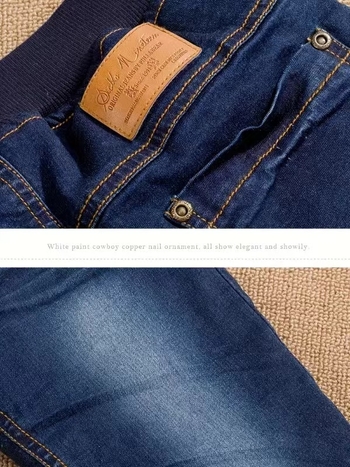 Uued All-Match Button Boys teksad