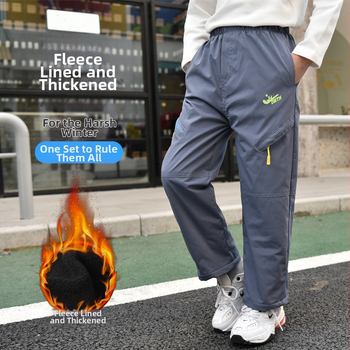 2025 Νέα παντελόνια Rush με επένδυση fleece για αγόρια και κορίτσια Άνοιξη και Φθινόπωρο Χειμώνας Ζεστά Εξωτερικά Προστατευτικά Αντιανεμικά Παντελόνια Μεγάλα Παιδικά Αθλητικά Παντελόνια