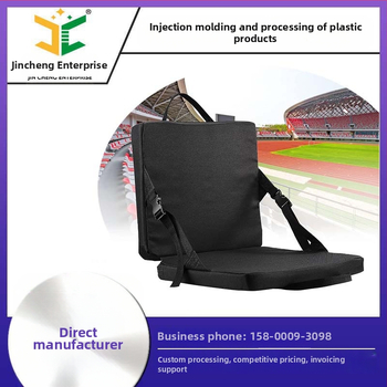 Преносимата стадионна седалка е подходяща за трибуни. Преносима трибуна с опора за гръб. Възглавница с облегалка.