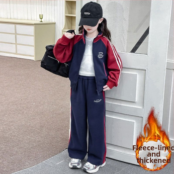 Μοντέρνο κοστούμι κορεάτικου στυλ για κορίτσια στο διαδίκτυο, μεσαίου μεγέθους, παιδιά, φθινόπωρο και χειμώνα, κομψό, μοντέρνο, πουκάμισο με φερμουάρ και τράβηγμα στους ώμους, σετ δύο τεμαχίων