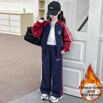 Μοντέρνο κοστούμι κορεάτικου στυλ για κορίτσια στο διαδίκτυο, μεσαίου μεγέθους, παιδιά, φθινόπωρο και χειμώνα, κομψό, μοντέρνο, πουκάμισο με φερμουάρ και τράβηγμα στους ώμους, σετ δύο τεμαχίων
