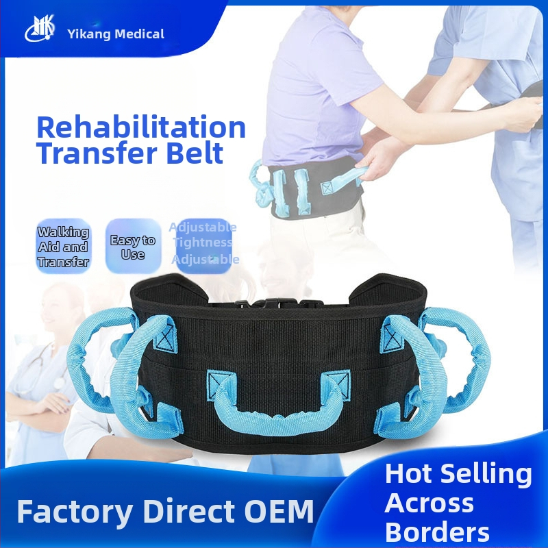 Колан за рехабилитация на Amazon, хемиплегия, спомагателен колан за преместване и обезопасяване на ставане с устройство за обучение за рехабилитация при ставане