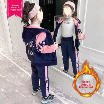 Φθινοπωρινό και Χειμερινό Φόρουμ για Κορίτσια 2024 Νέο Στυλ Χρυσό Βελούδο για Κορίτσια Χειμερινό Δύο Τεμαχίων Μοντέρνο