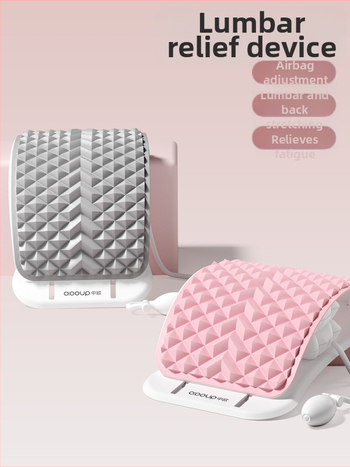 Προστασία οσφυϊκού δίσκου οσφυϊκής μοίρας σπονδυλικής στήλης Ρυθμιζόμενο μαξιλάρι οσφυϊκής μοίρας ακριβείας Αυχενική μοίρα σπονδυλικής στήλης Ng-01 Χειροκίνητος αερόσακος οσφυϊκής μοίρας σπονδυλικής στήλης Ανακούφιση