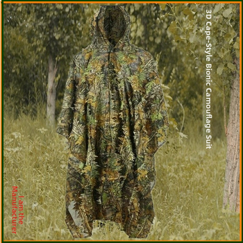 Ρούχα Κλιματισμού 3D Βιονικό Φύλλο Καμουφλάζ Εξωτερικού Χώρου Στυλ Μανδύα Καμουφλάζ Forest War Conjoined Τακτικό Πολυλειτουργικό και Ελαφρύ