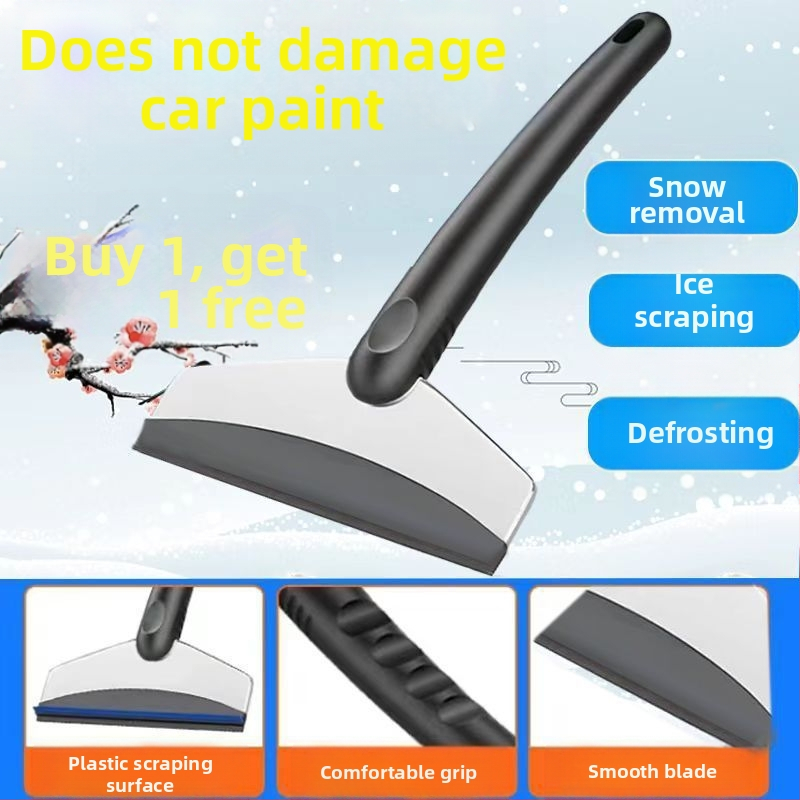 Лопата за размразяване на кола, лопата за седмица, снегопочистване, снегопочистване, единична артефактна стъклена лопата, вътрешно остъргване на кола, 600 размразител