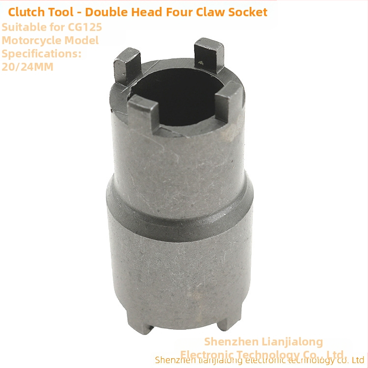 Инструмент за ремонт на мотоциклети GY6 50 CG125 JH70, инструмент за сваляне на капачка на гайка на съединителен диск с двойна глава