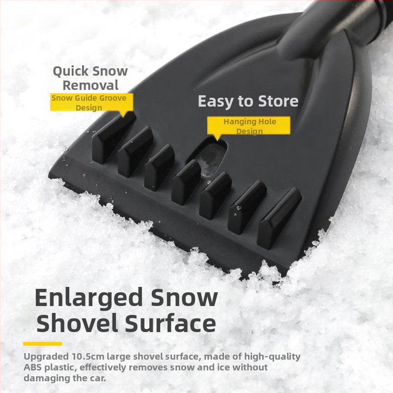 Лопатка за сняг за кола, артефактна лопата за сняг, стъргалка за сняг, лопата за лед, инструмент за почистване на сняг през зимата