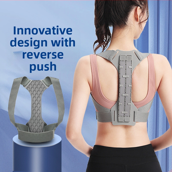 Piiriülene uus küüraka korrigeerimise vöö täiskasvanutele ja meestele, istumisvastane rüht, rindkere ja õlgade avanemise rühi korrigeerimise vöö, seljakorrektor