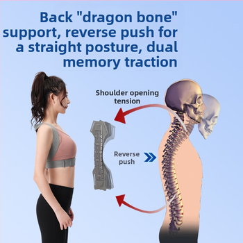 Piiriülene uus küüraka korrigeerimise vöö täiskasvanutele ja meestele, istumisvastane rüht, rindkere ja õlgade avanemise rühi korrigeerimise vöö, seljakorrektor