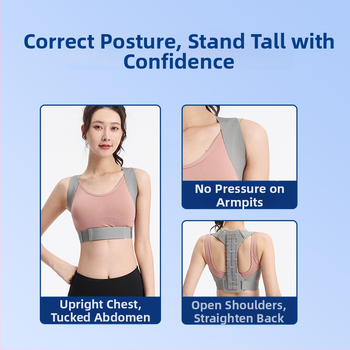 Piiriülene uus küüraka korrigeerimise vöö täiskasvanutele ja meestele, istumisvastane rüht, rindkere ja õlgade avanemise rühi korrigeerimise vöö, seljakorrektor