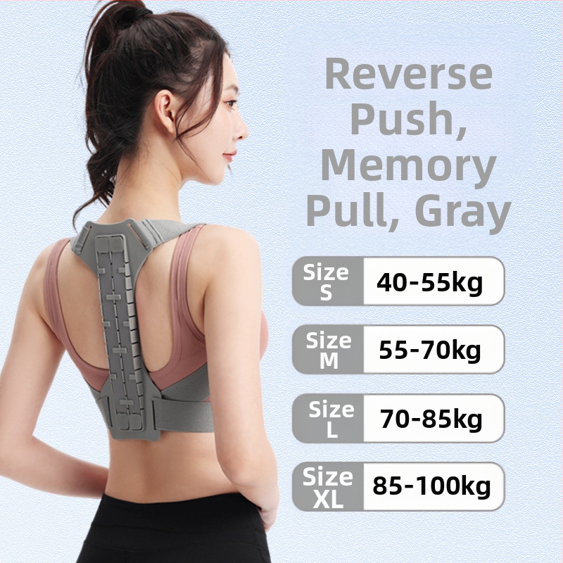 Piiriülene uus küüraka korrigeerimise vöö täiskasvanutele ja meestele, istumisvastane rüht, rindkere ja õlgade avanemise rühi korrigeerimise vöö, seljakorrektor