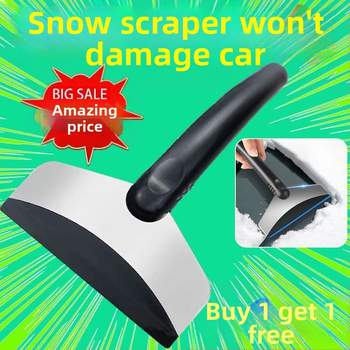 Лопата за размразяване на кола, лопата за седмица, снегопочистване, снегопочистване, единична артефактна стъклена лопата, вътрешно остъргване на кола, 600 размразител