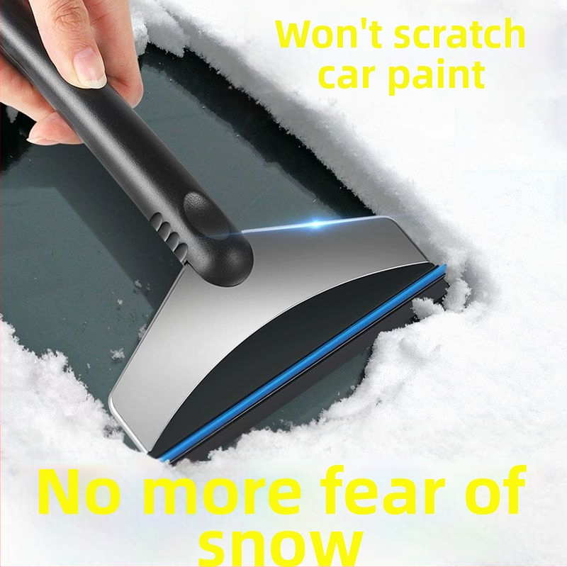 Лопата за размразяване на кола, лопата за седмица, снегопочистване, снегопочистване, единична артефактна стъклена лопата, вътрешно остъргване на кола, 600 размразител