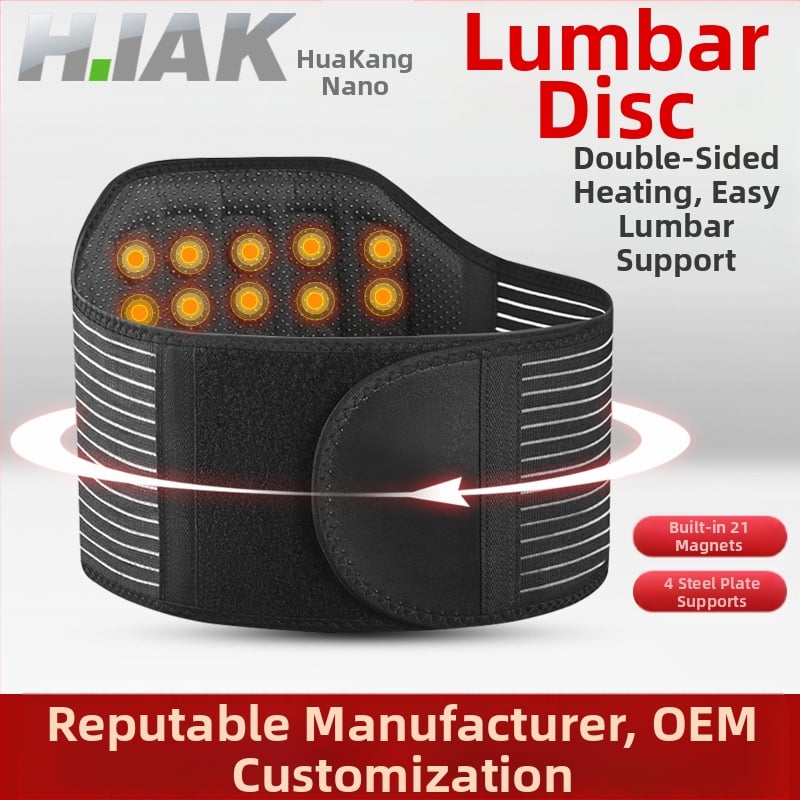 Snažan magnetski pojas za proizvode srednje i starije dobi, ploča za struk, grijanje struka i trbuha, čelična ploča za potporu struka, pojas za potporu struka