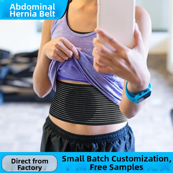 Amazon Ζώνη Κήλης για Ηλικιωμένους Άνδρες και Γυναικεία Ιατρική Ζώνη Κήλης με Πίεση, Τσάντα Κήλης, Επίθεμα Κήλης, Ζώνη Κήλης