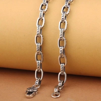 Ανδρικό κολιέ με έξι χαρακτήρες και μάντρα Vajra Pestle, αγκράφα, εξατομικευμένη ρετρό αλυσίδα, μοντέρνα, κυρίαρχα και γενναιόδωρα κοσμήματα