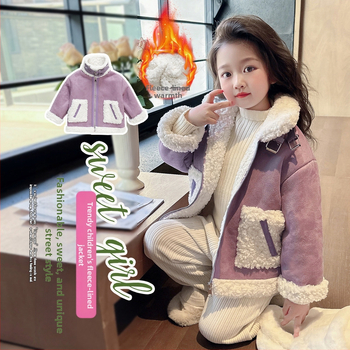 Djevojački novi dječji zimski top s flis podstavom iz 2024. Zimski kaput s krznom Thousand Fur One za djevojčice, ljubičasti