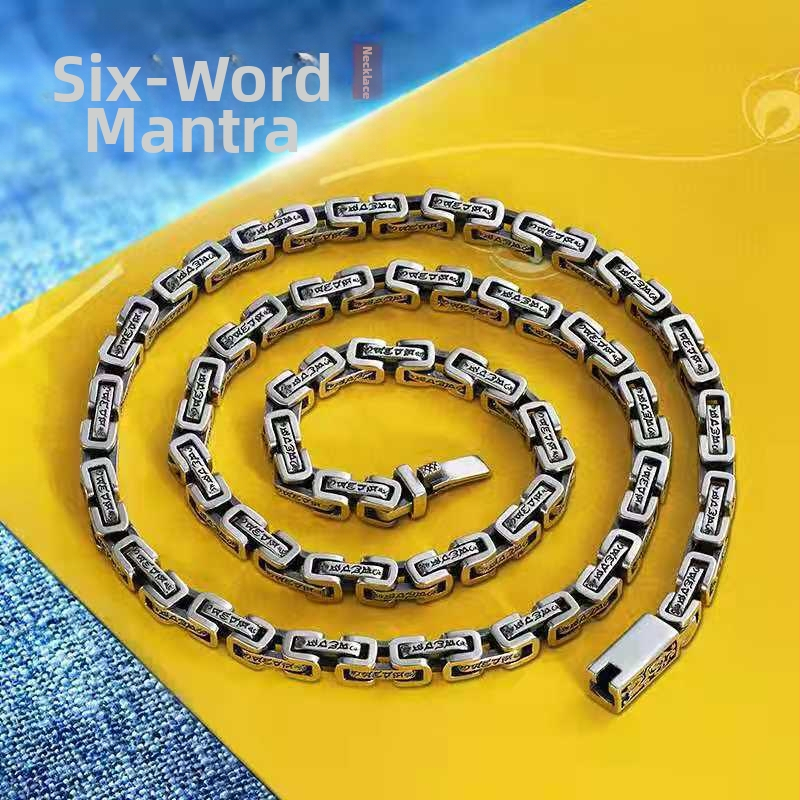 Нишов дизайн с драконов модел, квадратен пръстен с шест символа, мантра, мъжка мода, стилен K-стил, модерен ретро