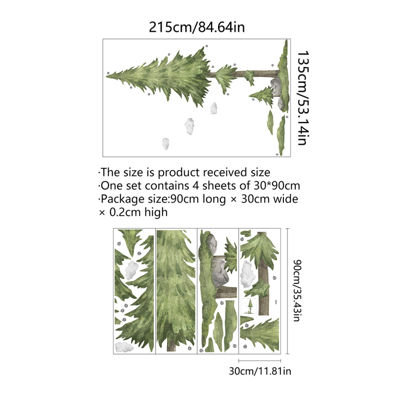 MS6305-ZY akvarellstiilis suured 215 cm kõrgused männipilvedega lastetoa seinakleebised elutoa tausta dekoratiivsed seinakleebised