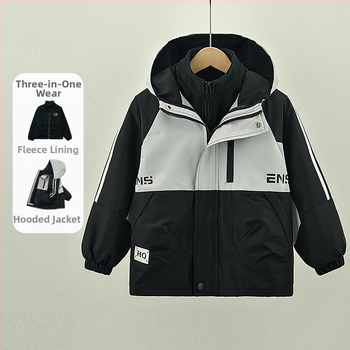 Παλτό για αγόρια Χειμώνας 2025 Νέα παιδικά ρούχα Charge Τρία σε ένα Αποσπώμενο Styline για αγόρια με επένδυση fleece Άνοιξη και Φθινόπωρο