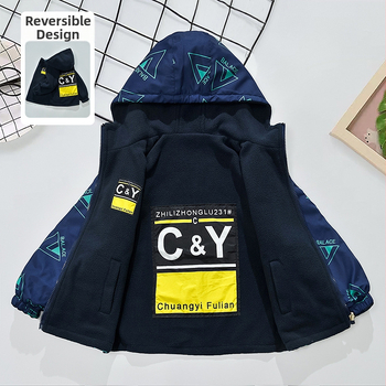 Φθινοπωρινό παλτό για αγόρια με επένδυση φλις, νέο μεγάλο παιδικό τοπ 2025, ανοιξιάτικο και φθινοπωρινό παλτό, διπλής όψης φλις μπουφάν