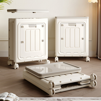 Κουτί αποθήκευσης οικιακής χρήσης Πτυσσόμενο κουτί αποθήκευσης ρούχων Πλαστικό κουτί αποθήκευσης μεγάλης χωρητικότητας Ντουλάπι αποθήκευσης παιχνιδιών σνακ