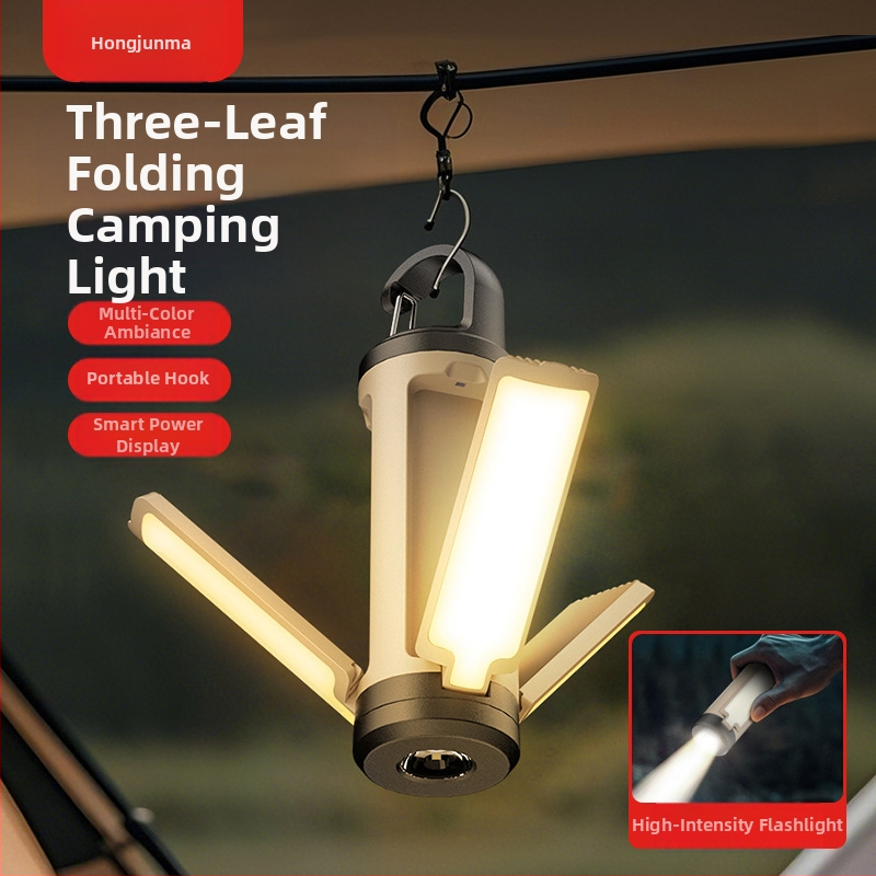 Външна къмпинг светлина, USB акумулаторна сгъваема лампа за палатка, аварийно фенерче, преносима къмпинг светлина, околна светлина