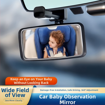 Automašīnas atpakaļskata spogulis, salona atstarotājs, liels redzes lauks, augstas izšķirtspējas platleņķa izliekts spogulis, bērnu novērošanas spogulis, regulējams