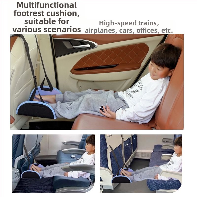 Поставка за крака на задната седалка на автомобила, дете, възрастен, почивка на дълги разстояния, педал, пътуване, самостоятелно шофиране, автомобил, бизнес, почивка, артефакт