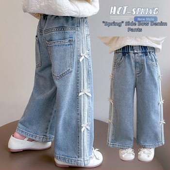 Τζιν για κορίτσια Άνοιξη και Φθινόπωρο 2025 Νέα παιδικά παντελόνια με ίσια γραμμή για μωρά, ανοιξιάτικη στολή, με φιόγκο και φαρδιά μπατζάκια