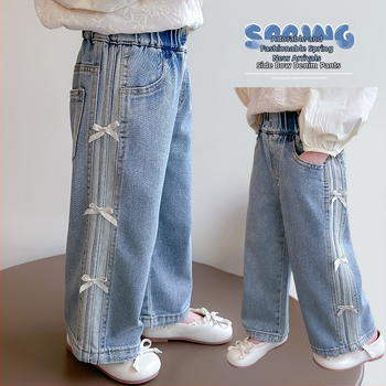 Τζιν για κορίτσια Άνοιξη και Φθινόπωρο 2025 Νέα παιδικά παντελόνια με ίσια γραμμή για μωρά, ανοιξιάτικη στολή, με φιόγκο και φαρδιά μπατζάκια