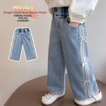 Τζιν για κορίτσια Άνοιξη και Φθινόπωρο 2025 Νέα παιδικά παντελόνια με ίσια γραμμή για μωρά, ανοιξιάτικη στολή, με φιόγκο και φαρδιά μπατζάκια