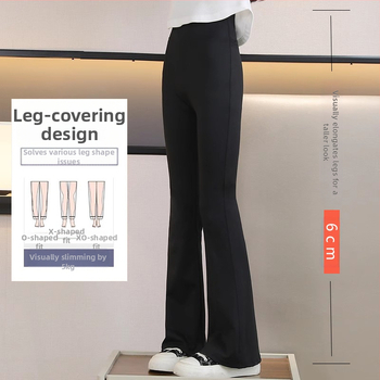 Παντελόνια για κορίτσια Άνοιξη και Φθινόπωρο 2025 Νέα παιδικά παντελόνια γιόγκα Άνοιξη και Φθινόπωρο 2025 Παντελόνια Weila Shark Γυναικεία μαύρα μοντέρνα παντελόνια Trumpet