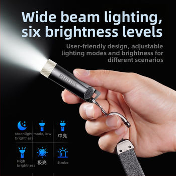 Φακός Philips Strong Light Πολλαπλών Λειτουργιών Μίνι Φακός Επαναφορτιζόμενος Μικρός Φορητός Οικιακός Εξωτερικός Φορητός