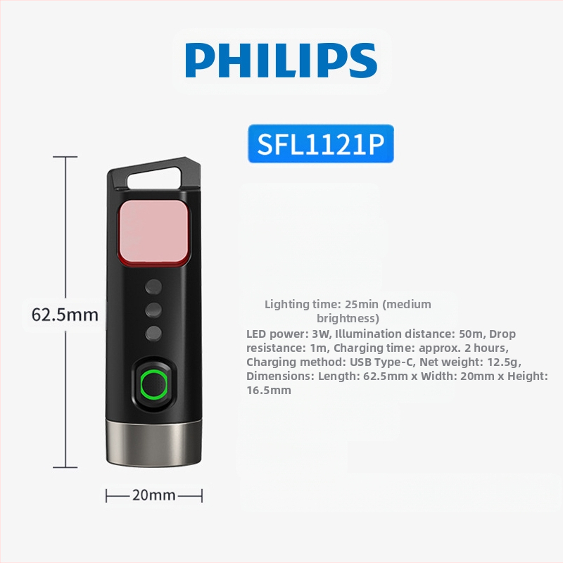 Philips Strong Light Flashlight Multi-Mode Mini Flashlight Nabíjateľná kompaktná prenosná domáca vonkajšia prenosná