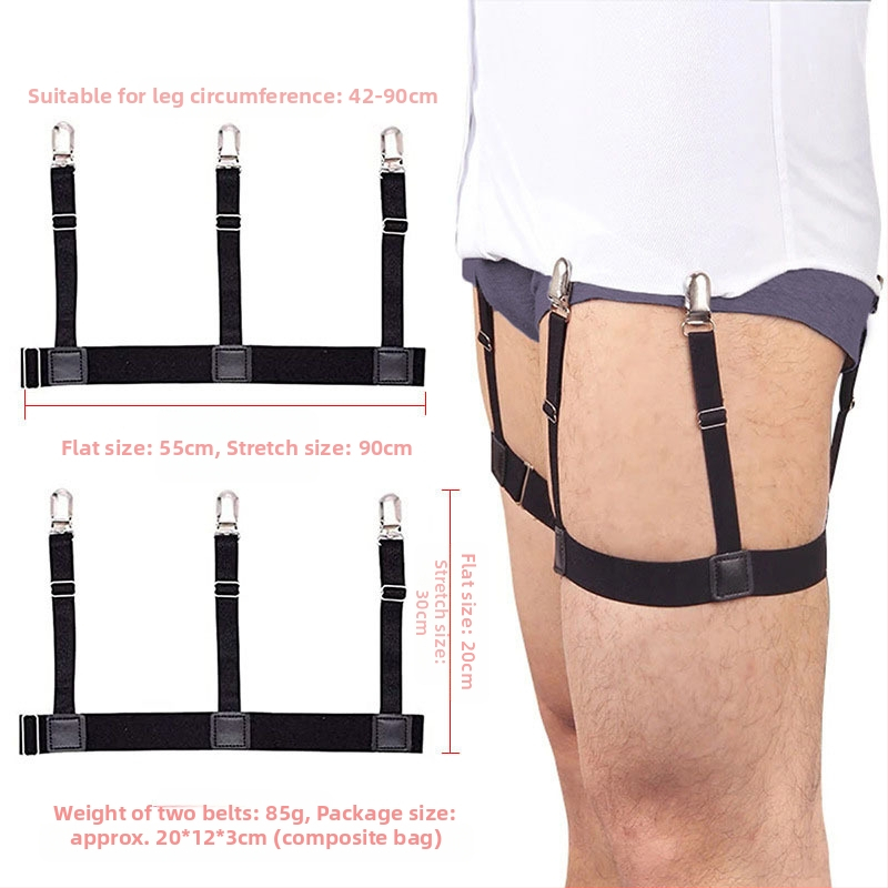 Pánska košeľa Ready Stock s nastaviteľnou elastickou podväzkovou sponou, pevnou sponou na košeľu s protišmykovou sponou