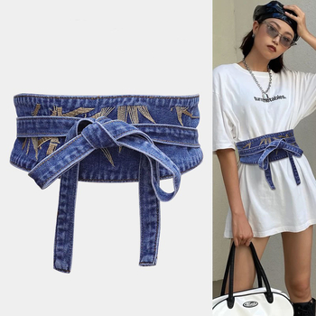 Vöökohttihend Naiste lai teksavöö Tikitud antiikse rahvusliku stiiliga vintage dekoratiivne kleit Kleit Särgi vöökoht