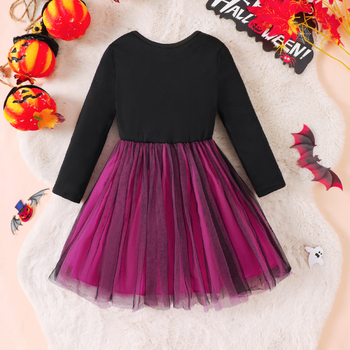 Παιδικά Ρούχα Ew Export για Μικρά και Μεσαία Παιδιά και Κορίτσια Άνοιξη & Φθινόπωρο Μακρυμάνικο Φόρεμα με Ενώσεις και Διχτυωτό Υλικό Q1475-C