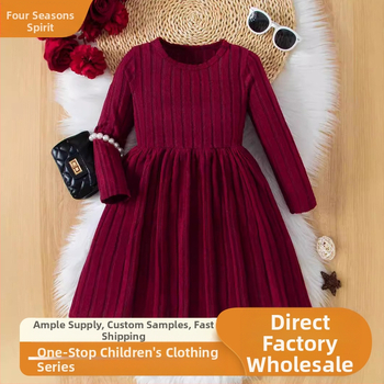 Πλεκτό φόρεμα Source Factory Χονδρική πώληση για κορίτσια σε παιδικό πλεκτό φόρεμα για μικρά και μεσαία παιδιά, φούστα με σχέδιο πριγκίπισσας για την παραμονή της Πρωτοχρονιάς