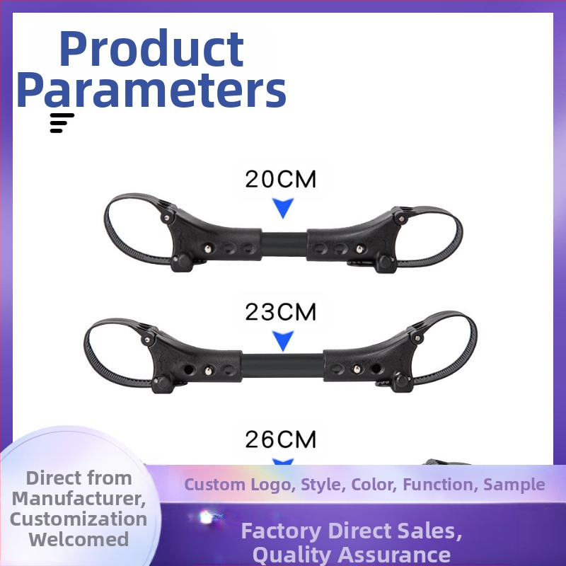 Σύνδεση διπλού καροτσιού για δίδυμα, τρίδυμα, τετράδυμα, γενικής χρήσης, χονδρική