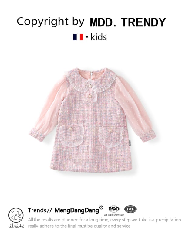 Rochie de primăvară și toamnă MDD pentru fete 2024, stil mic, cu mânecă lungă, guler lotus, mânecă cu bule, comerț exterior