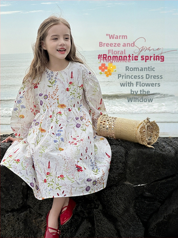 Φόρεμα Tutu Little Elephant για κορίτσια 2025 Άνοιξη Νέα Ρούχα για Γονείς-Παιδιά Φούστα από Βαμβάκι Φούστα για Μωρό Παιδικό Φόρεμα Πριγκίπισσας